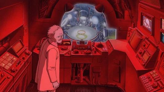 Foto de Akira