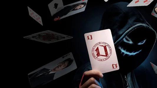Foto de El plan del diablo