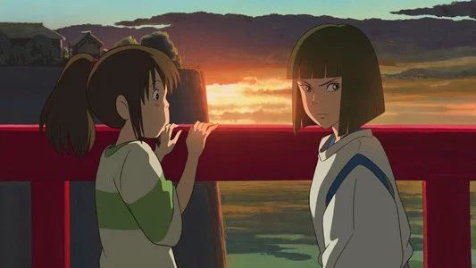 Foto de El viaje de Chihiro