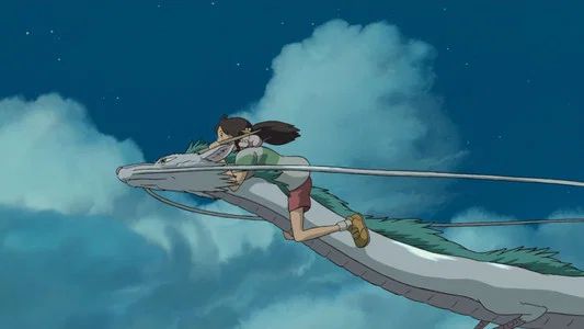 Foto de El viaje de Chihiro
