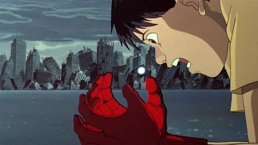 Foto de Akira