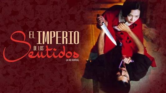 Foto de El Imperio De Los Sentidos