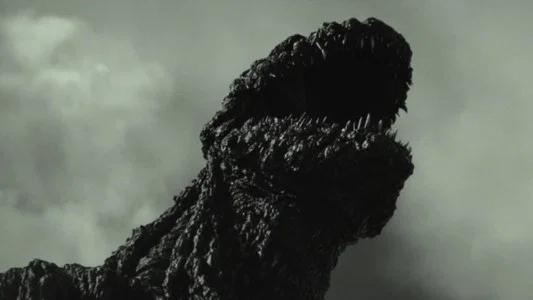 Foto de Shin Godzilla