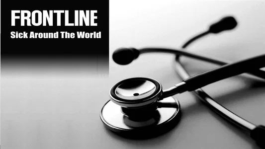 Foto de Frontline
