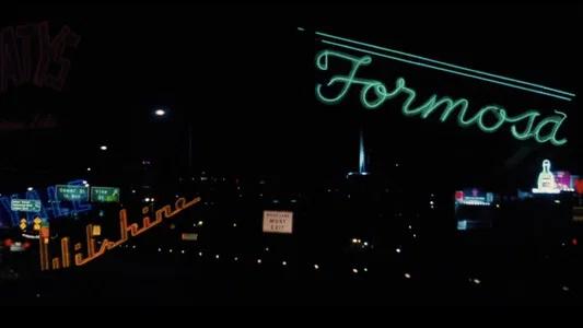 Foto de La La Land: Una historia de amor