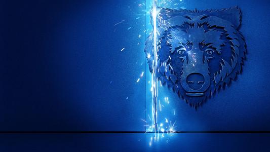 Foto de El Oso