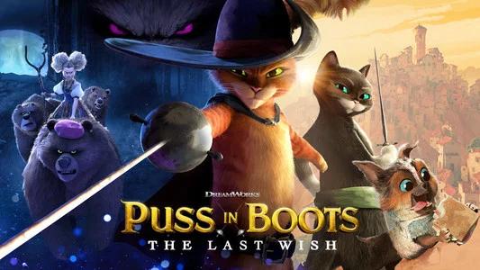 Foto de Gato con Botas: El último deseo