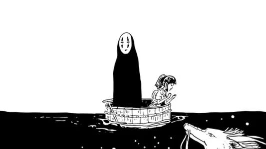 Foto de El viaje de Chihiro