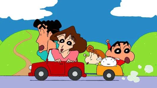 Foto de Shin-chan