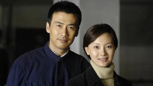 Foto de 暗算