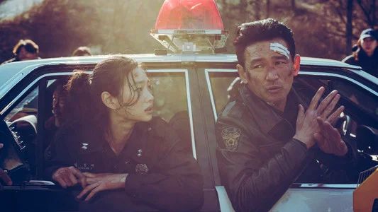 Foto de Hope: El primer impacto