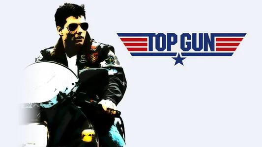 Foto de Top Gun: Pasión y gloria