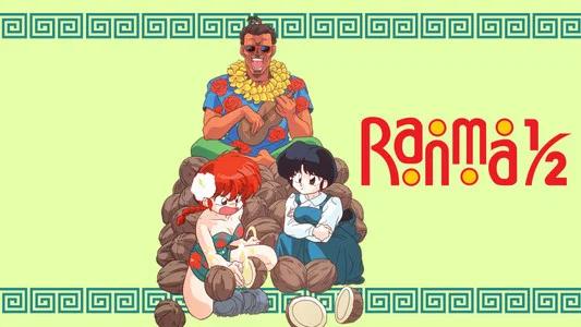 Foto de Ranma ½