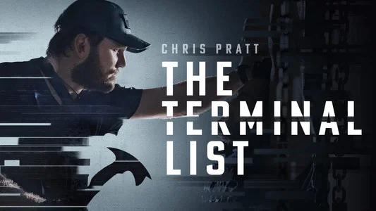 Foto de La lista terminal