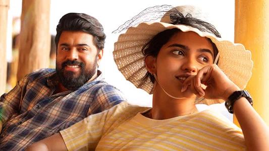Foto de ബെത്‌ലഹേം കുടുംബ യൂണിറ്റ്