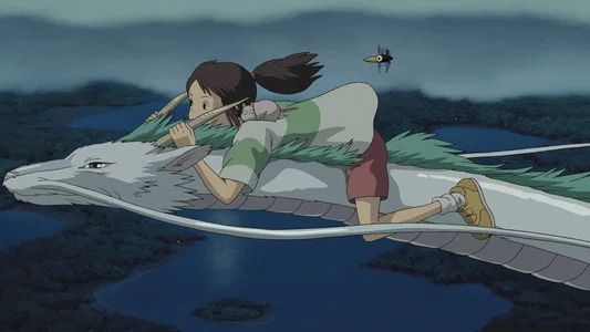 Foto de El viaje de Chihiro