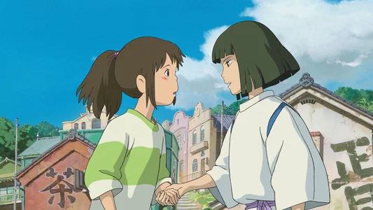 Foto de El viaje de Chihiro