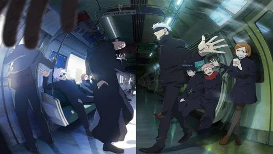 Foto de Jujutsu Kaisen