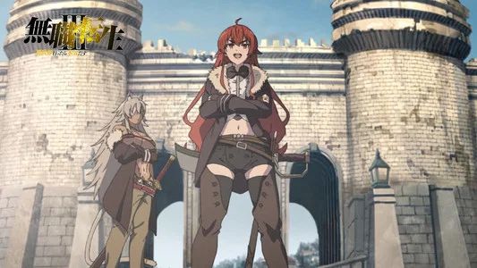 Foto de Mushoku Tensei Jobless Reincarnation