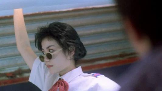 Foto de Chungking Express