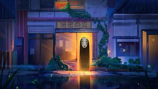 Foto de El viaje de Chihiro