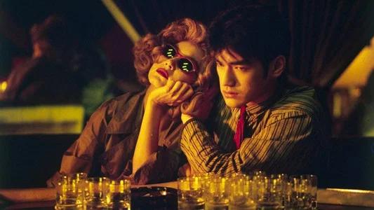 Foto de Chungking Express
