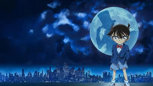 Foto de Detective Conan