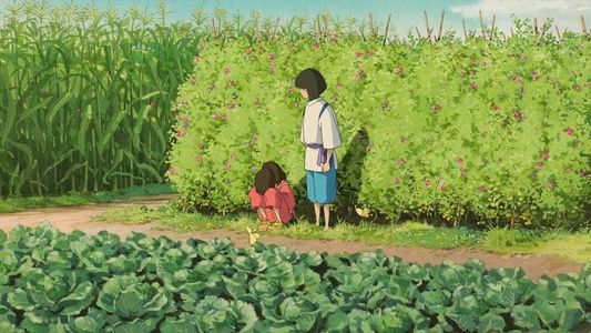 Foto de El viaje de Chihiro