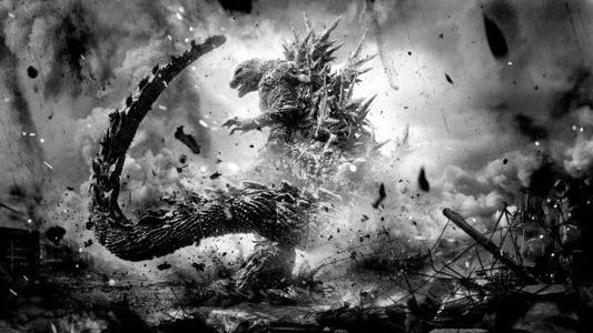 Foto de Godzilla Minus One