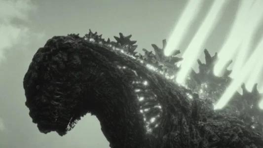 Foto de Shin Godzilla