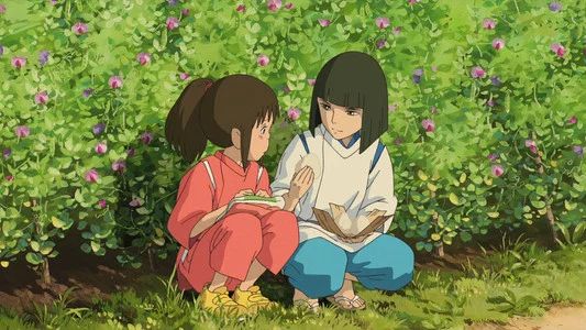 Foto de El viaje de Chihiro