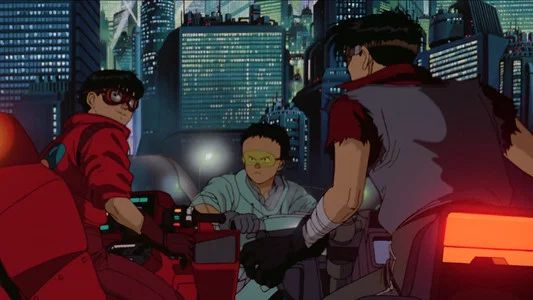 Foto de Akira