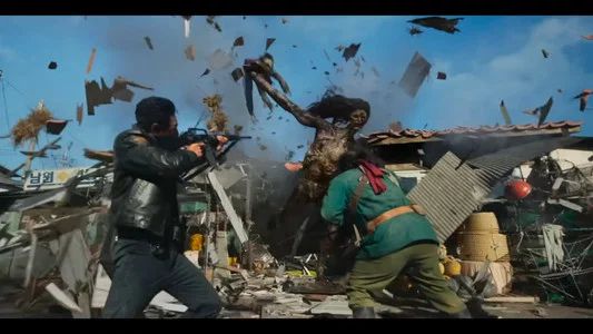 Foto de Hope: El primer impacto