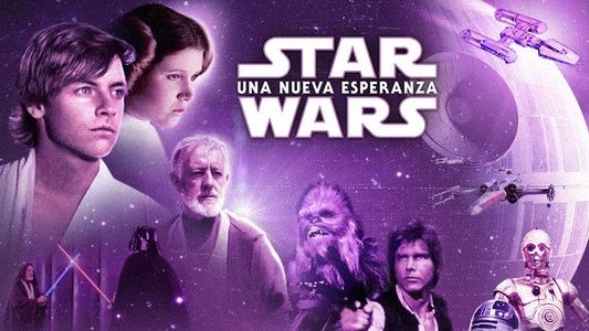 Foto de La guerra de las galaxias