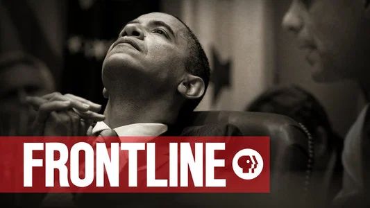 Foto de Frontline