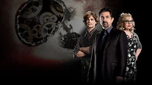 Foto de Mentes Criminales