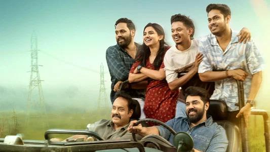 Foto de ബെത്‌ലഹേം കുടുംബ യൂണിറ്റ്