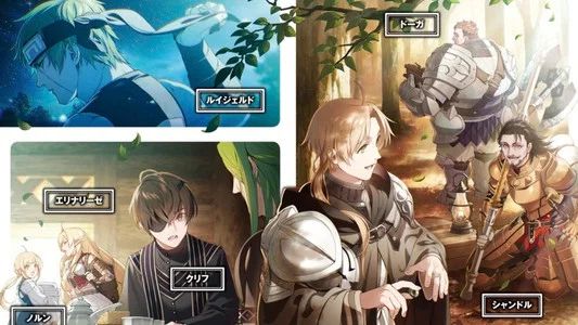 Foto de Mushoku Tensei Jobless Reincarnation