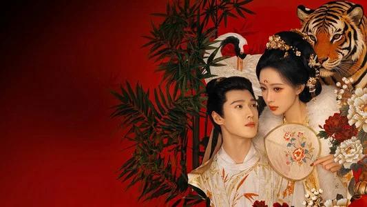 Foto de 尚公主