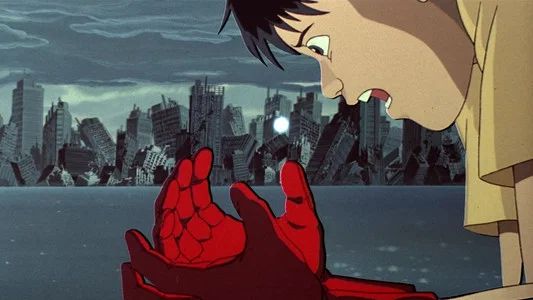 Foto de Akira