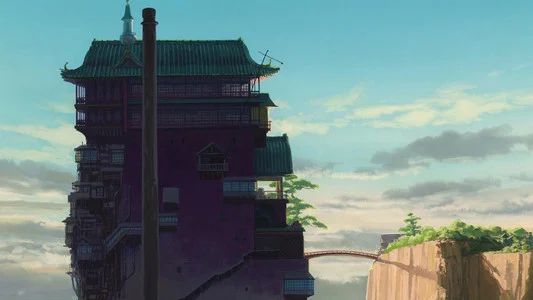 Foto de El viaje de Chihiro