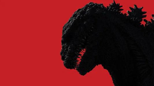 Foto de Shin Godzilla