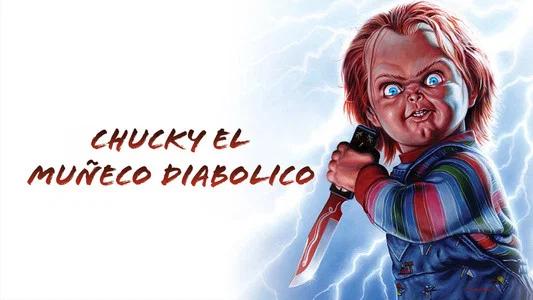 Foto de Chucky: El muñeco diabólico