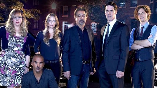 Foto de Mentes Criminales
