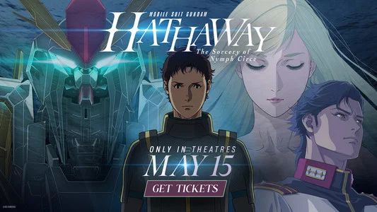 Foto de Mobile Suit Gundam Hathaway: El hechizo de una ninfa