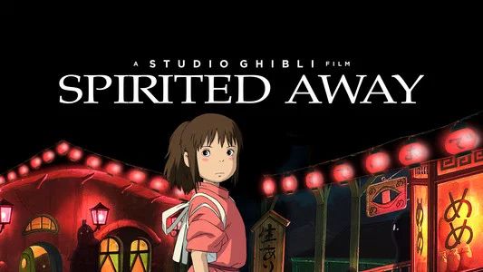 Foto de El viaje de Chihiro