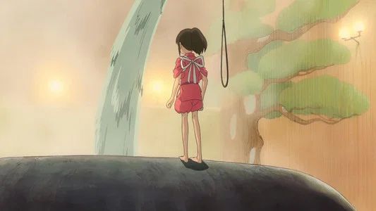 Foto de El viaje de Chihiro