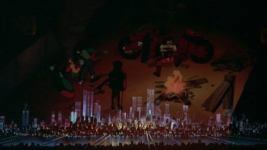 Foto de Akira