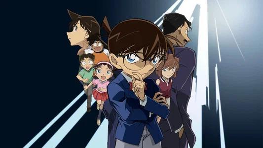 Foto de Detective Conan