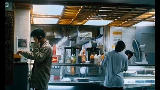 Foto de Chungking Express